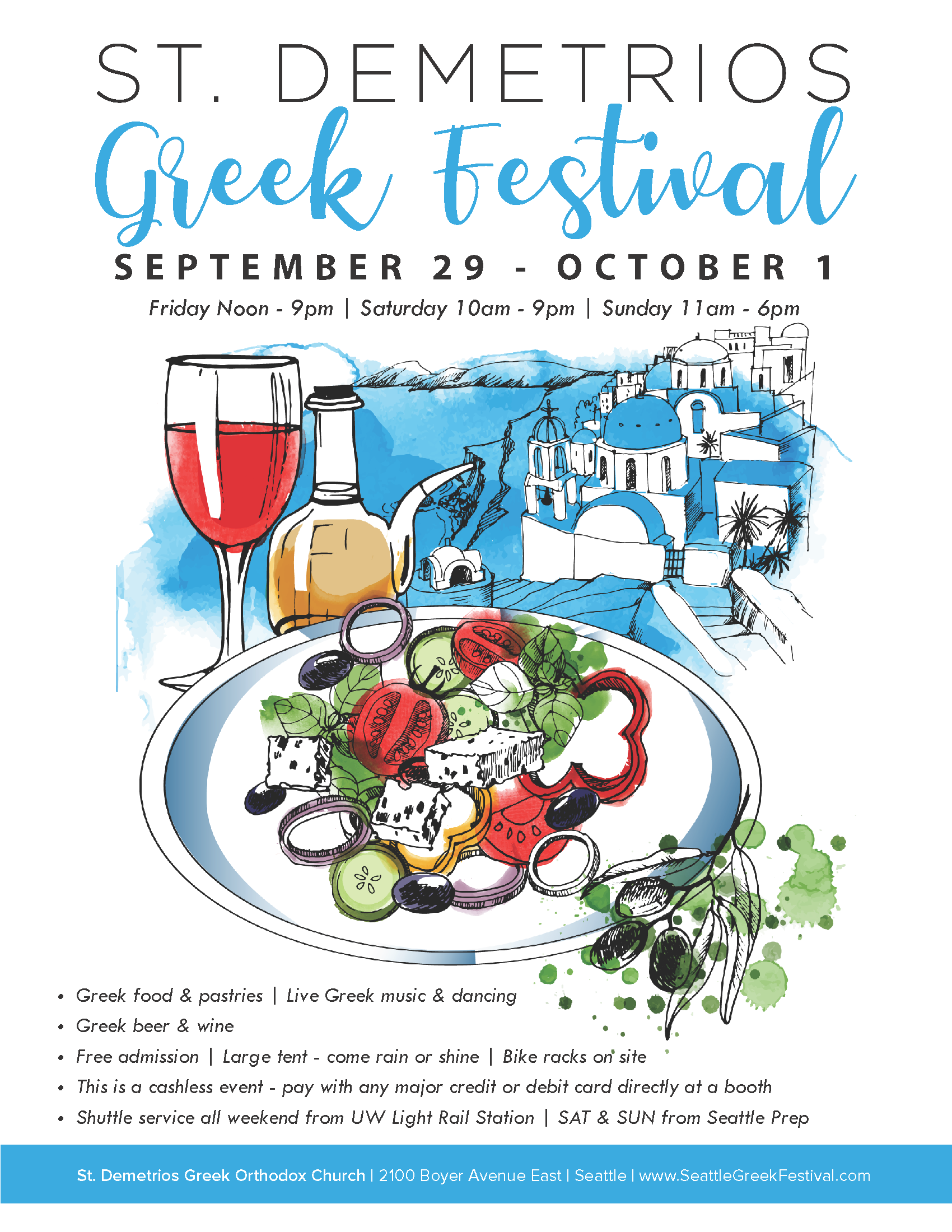 Home | St. Demetrios Greek Orthodox Church